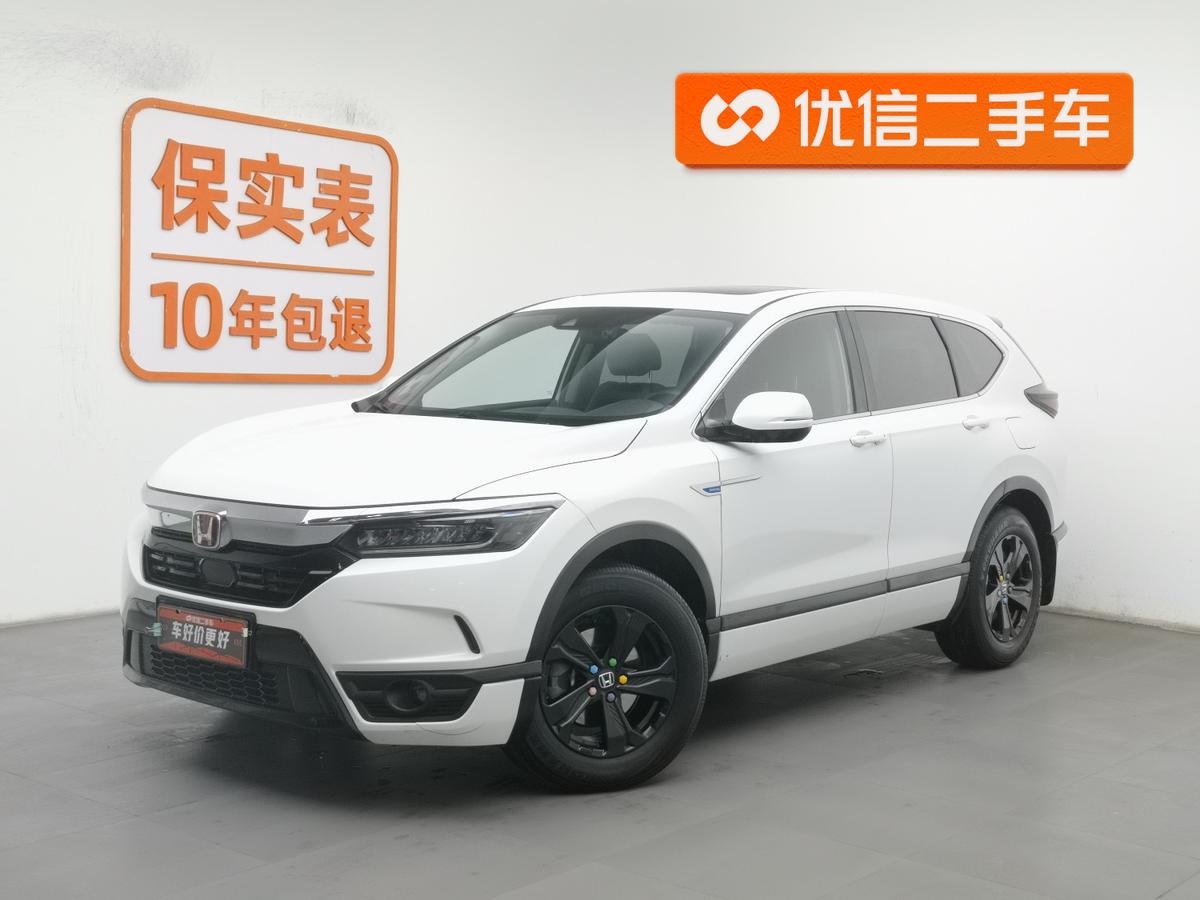 二手皓影 2020款 240TURBO CVT两驱豪华版图片1