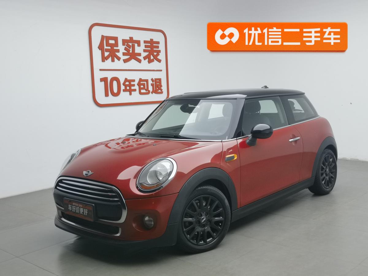 二手MINI 2014款 1.5T COOPER Fun图片1