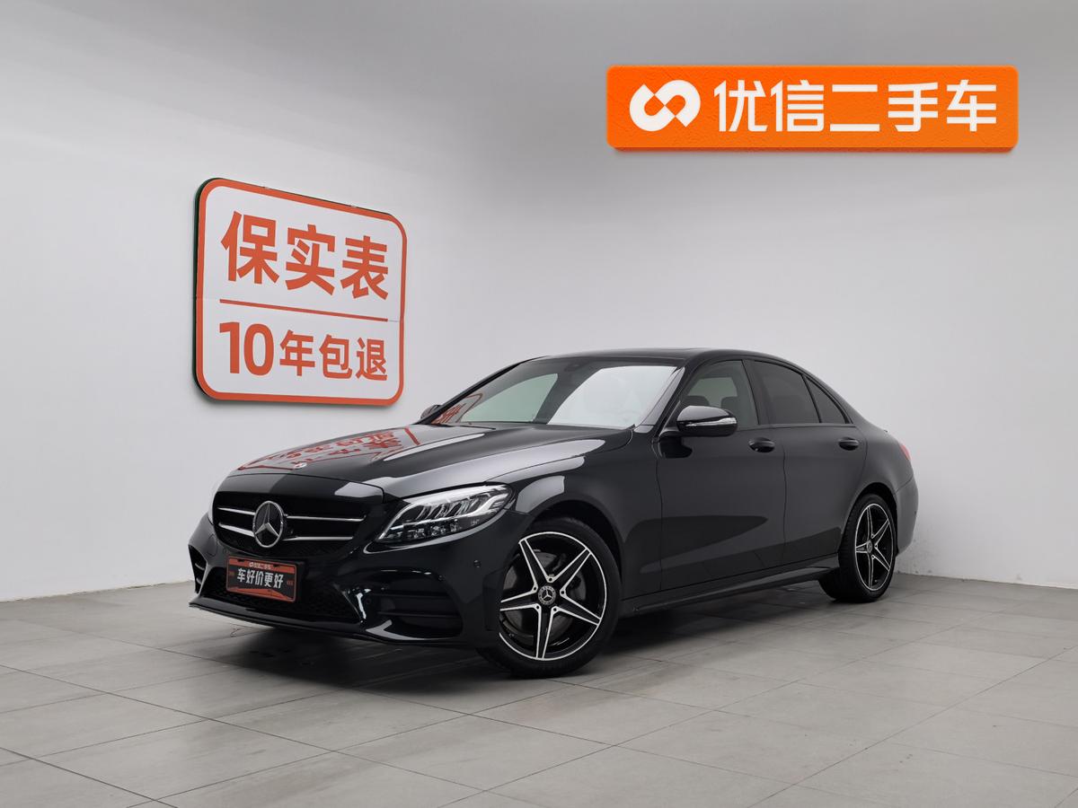 二手奔驰C级 2020款 改款 C 260 运动版图片1