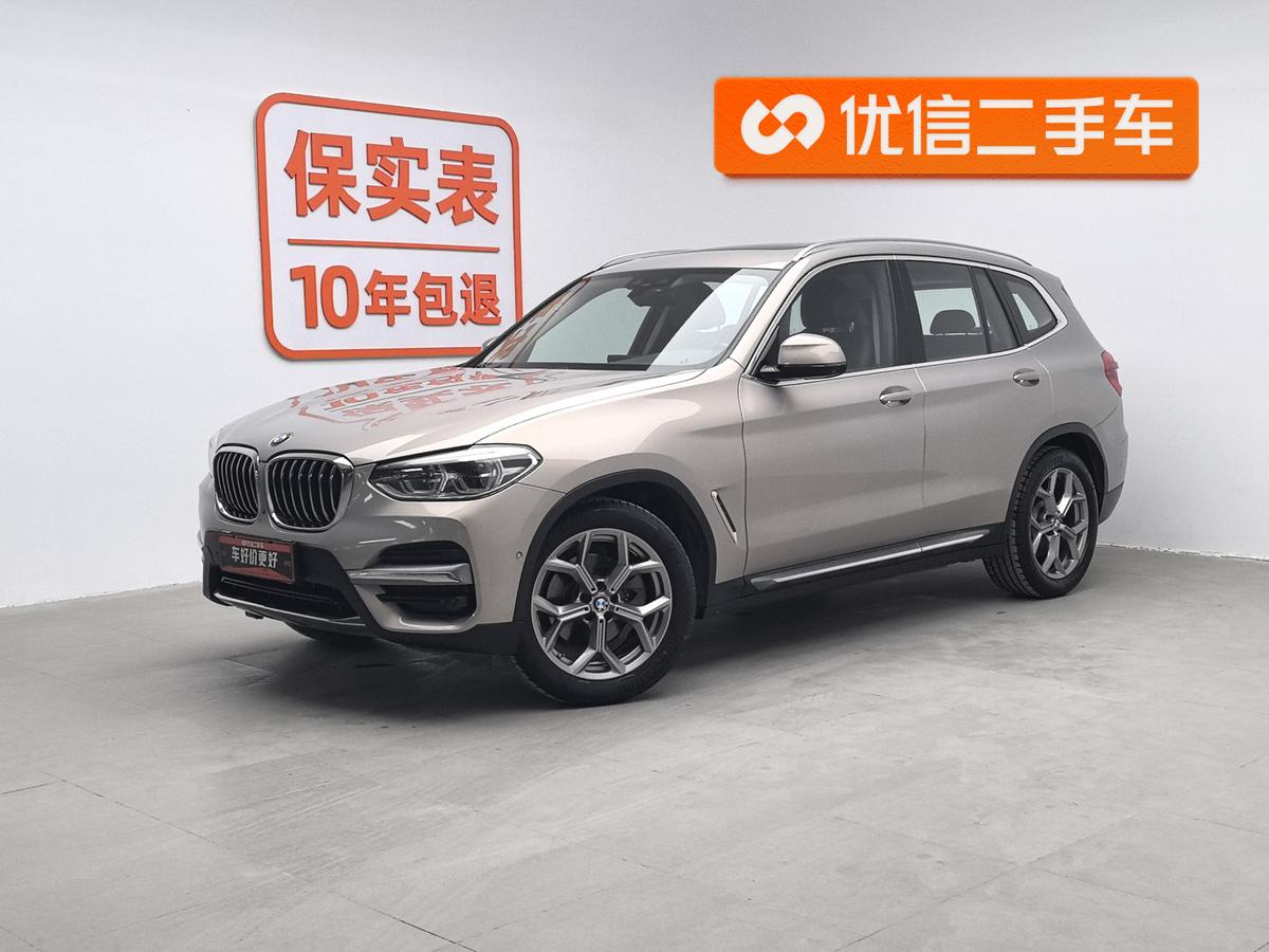 二手宝马X3 2020款 xDrive28i 豪华套装图片1