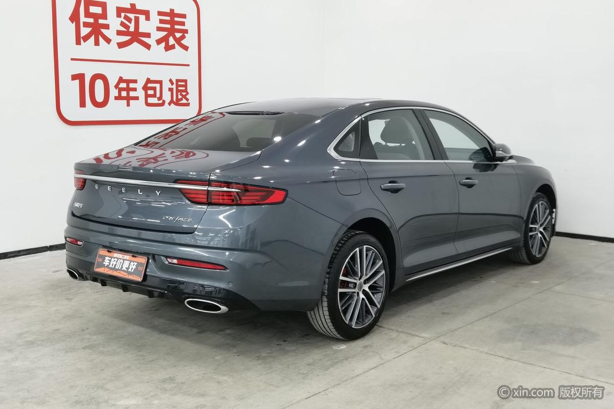 二手星瑞 2020款 2.0T 尊贵型图片2