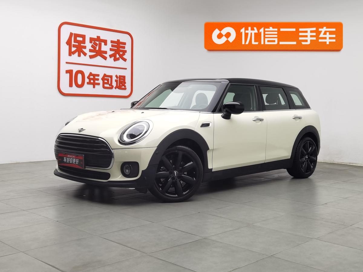 二手MINI CLUBMAN 2022款 改款 1.5T COOPER图片1