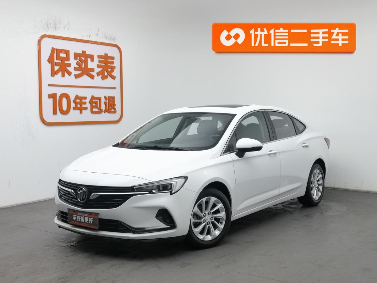 二手威朗 2020款 三厢 15T 自动进取型图片1