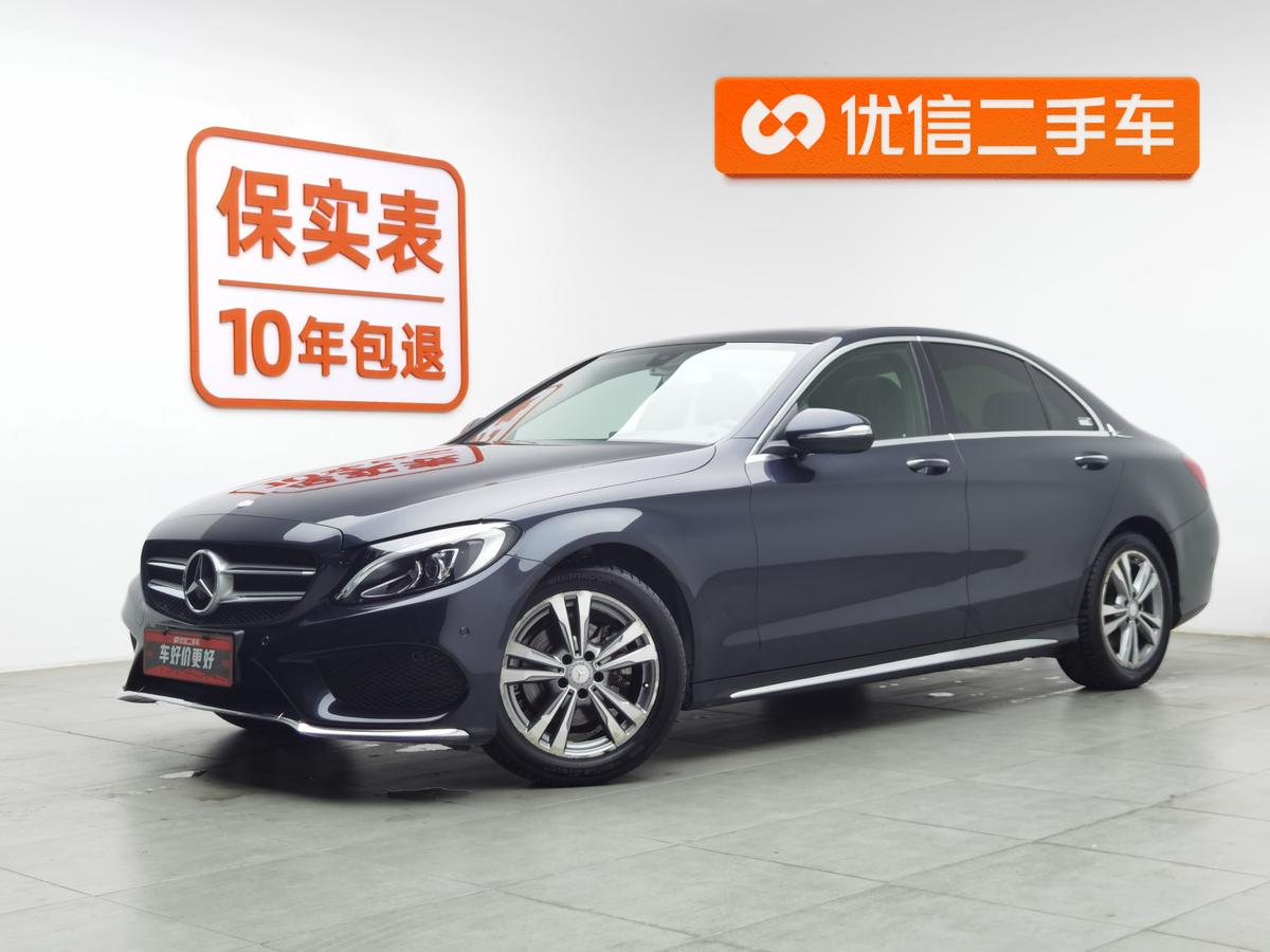 二手奔驰C级 2017款 改款 C 200 L 运动版图片1