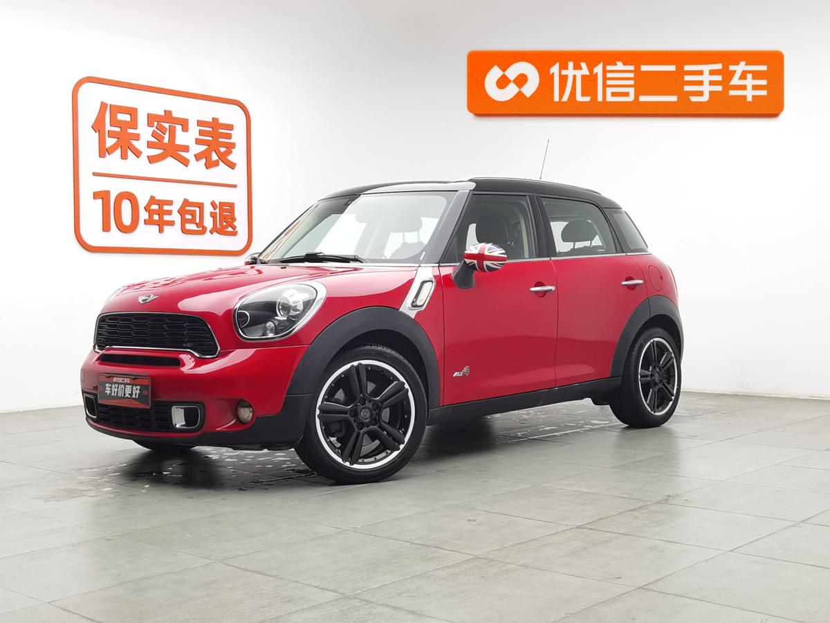 二手MINI COUNTRYMAN 2013款 1.6T COOPER S ALL4 滑雪版图片1