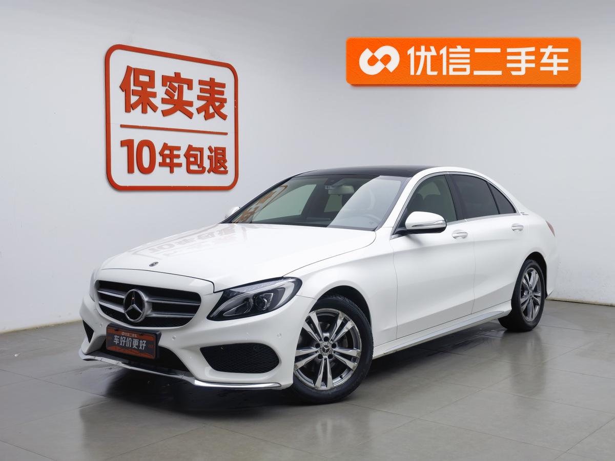 二手奔驰C级 2017款 改款 C 200 L 运动版图片1