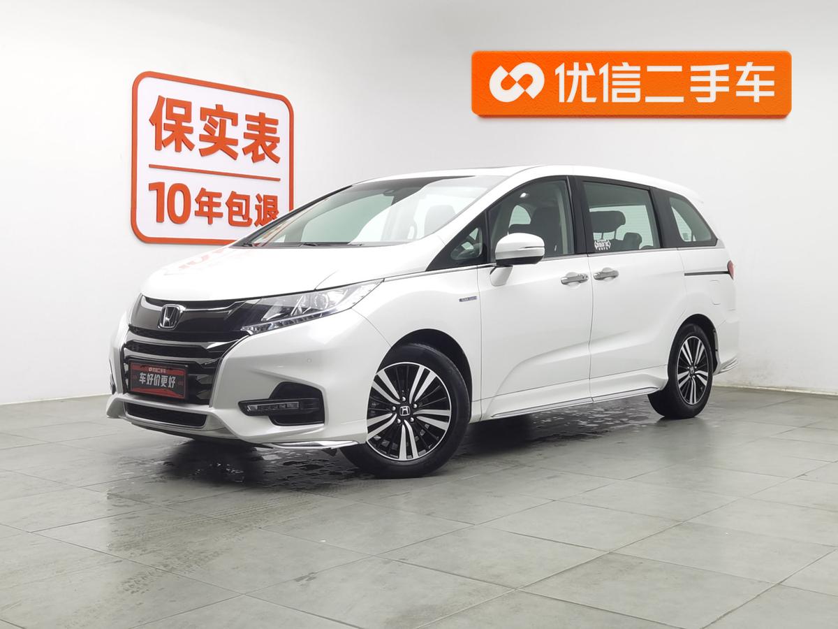 二手奥德赛 2021款 2.0L 锐·智享版图片1