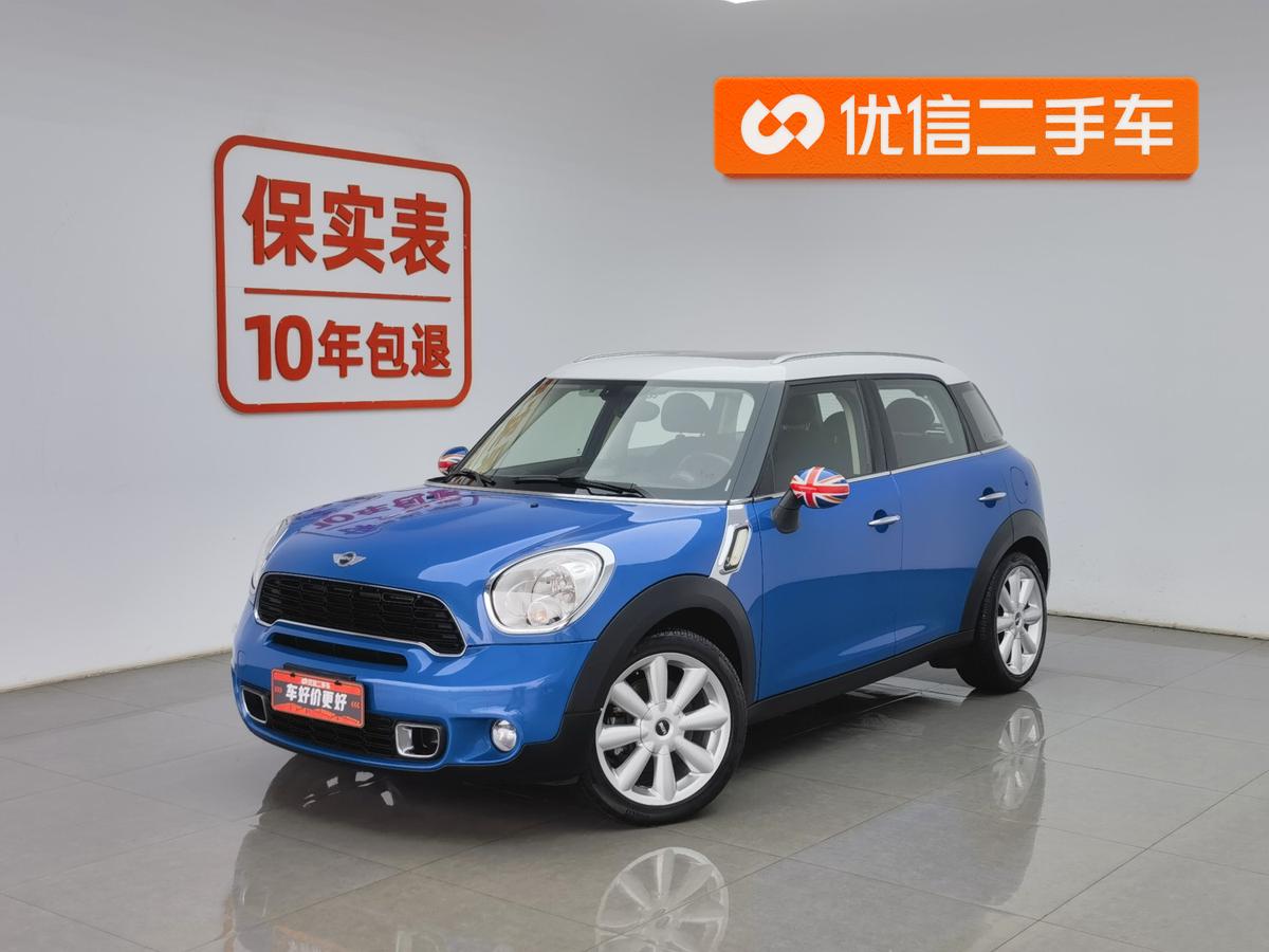 二手MINI COUNTRYMAN 2012款 1.6T COOPER S图片1