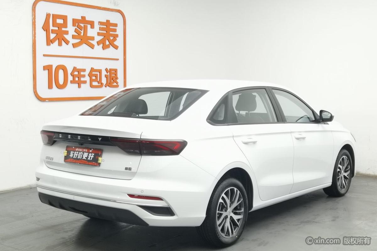 二手帝豪 2025款 第4代 1.5L 手动龙腾版图片2