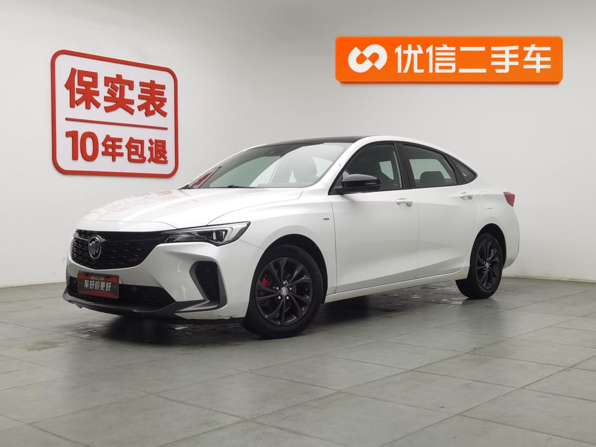 二手威朗 2022款 Pro GS 追风版图片1