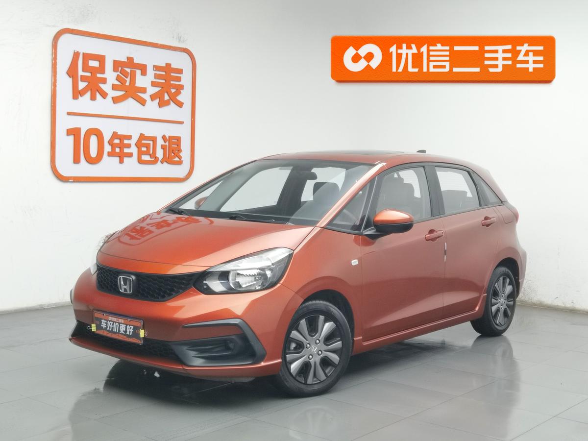 二手飞度 2021款 1.5L CVT潮跑版图片1