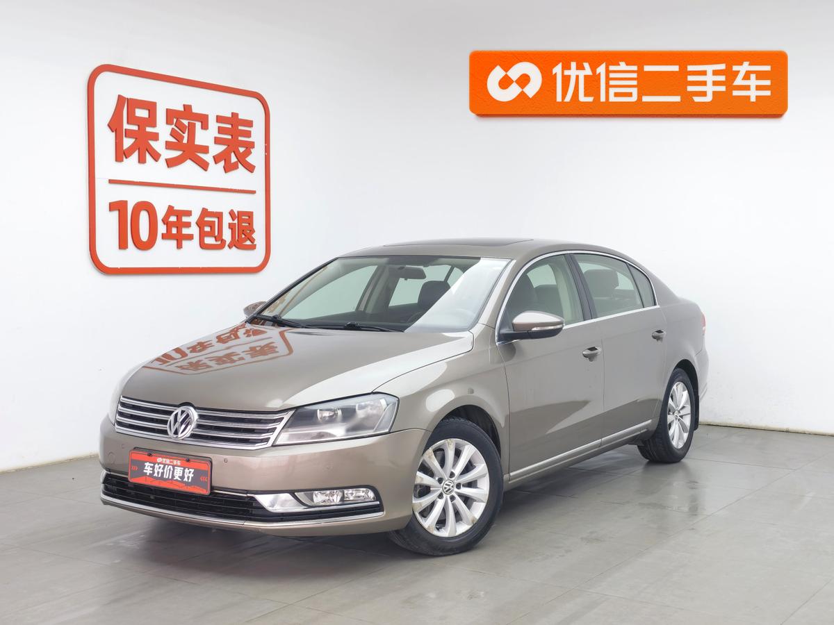 二手迈腾 2013款 1.8TSI 领先型图片1