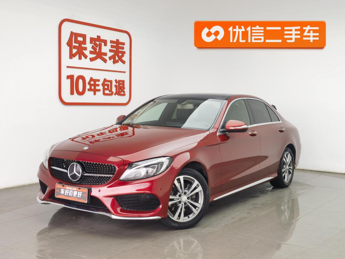 二手奔驰C级 2016款 C 200 L 运动型图片1