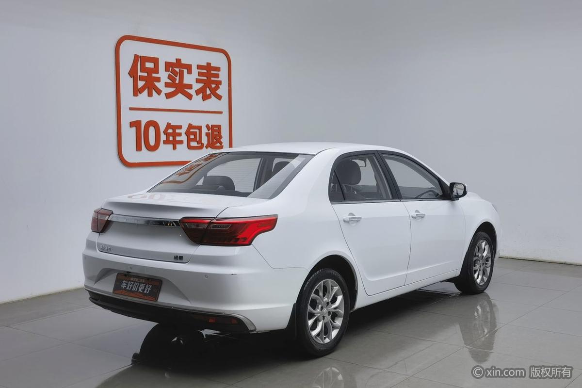 二手远景 2018款 1.5L 自动幸福版图片2