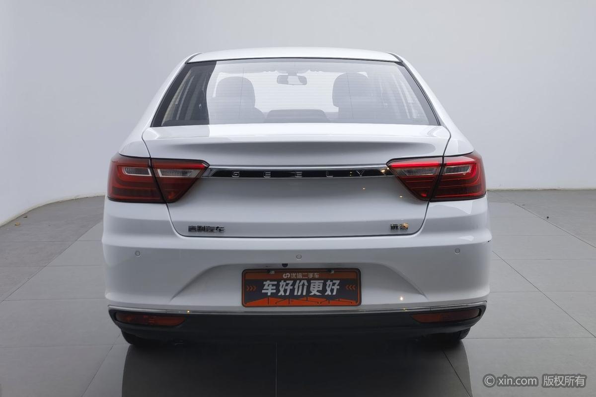 二手远景 2018款 1.5L 自动幸福版图片4