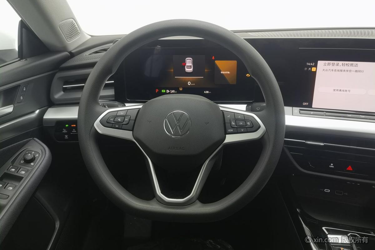 二手凌渡 2024款 凌渡L 200TSI DSG潮辣版图片6