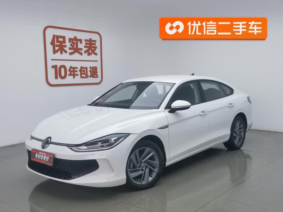 二手凌渡 2024款 凌渡L 200TSI DSG潮辣版图片1