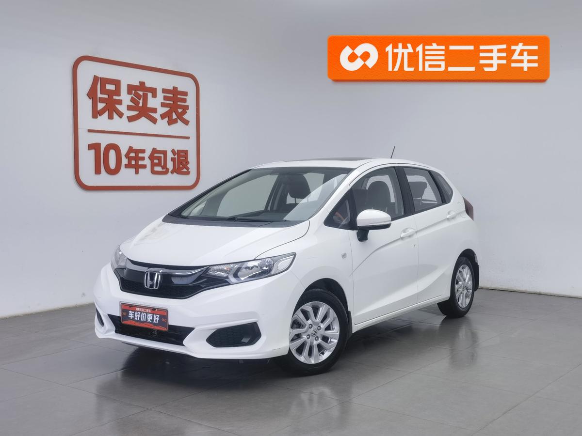 二手飞度 2020款 1.5L CVT舒适天窗版图片1