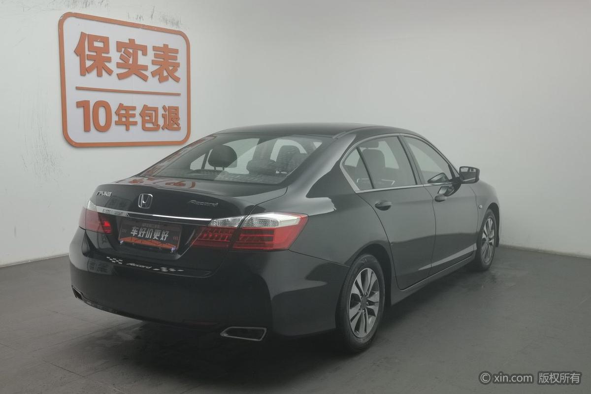 二手雅阁 2014款 2.0L LX 舒适版图片2