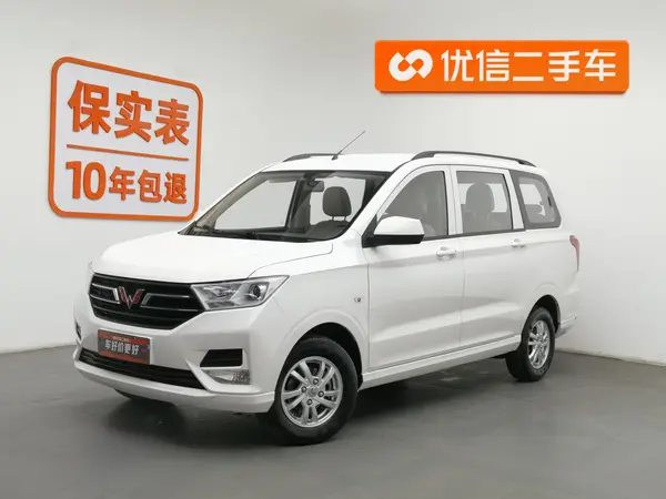 二手五菱宏光 2019款 1.5L S标准型 国VI
