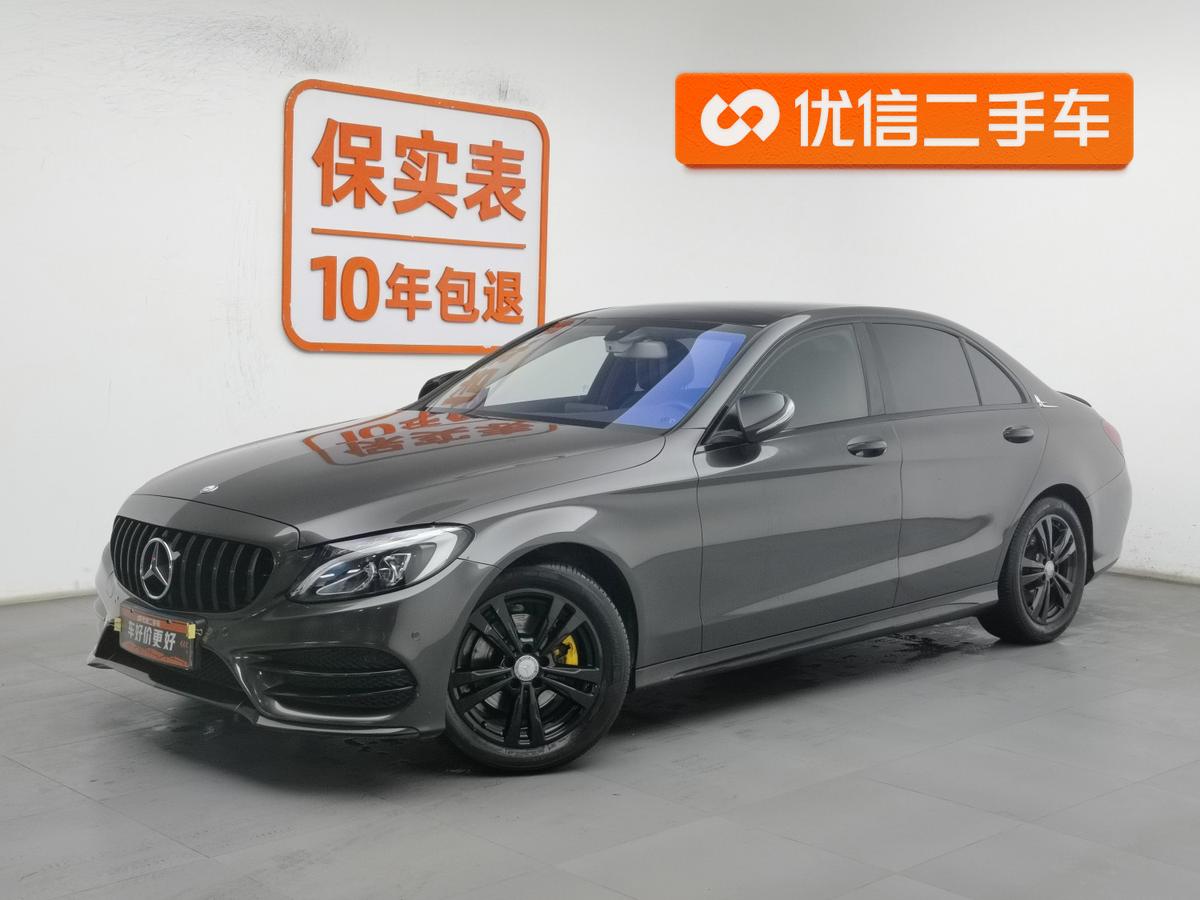 二手奔驰C级 2017款 C 200 L 运动版图片1