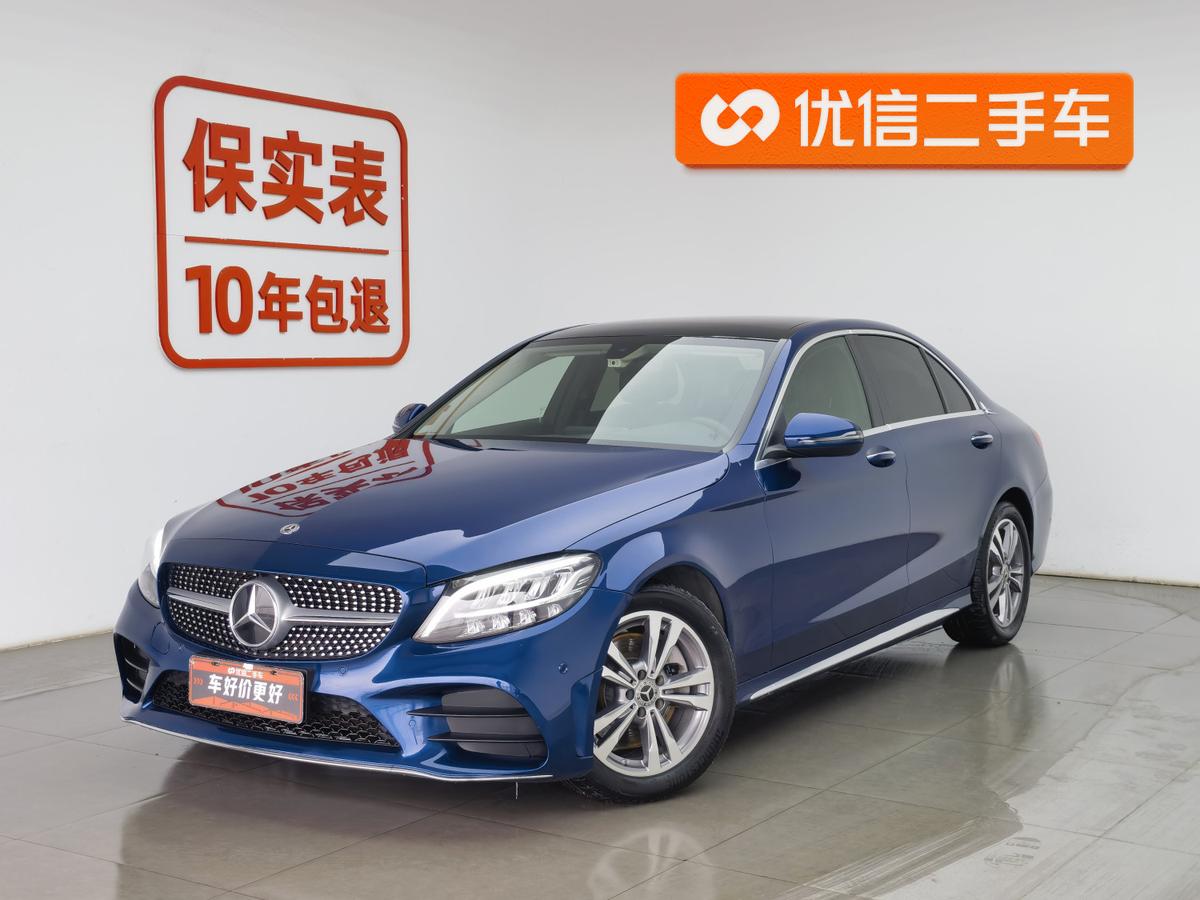 二手奔驰C级 2021款 C 200 L 时尚型运动版图片1