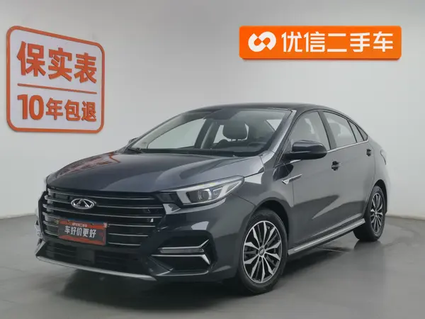 二手艾瑞泽5 PLUS 2021款 小泽 1.5T CVT享PLUS