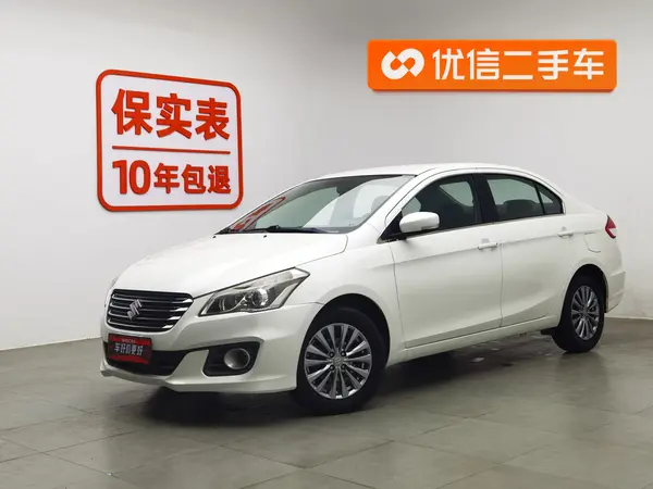 二手启悦 2015款 1.6L 手动舒享型
