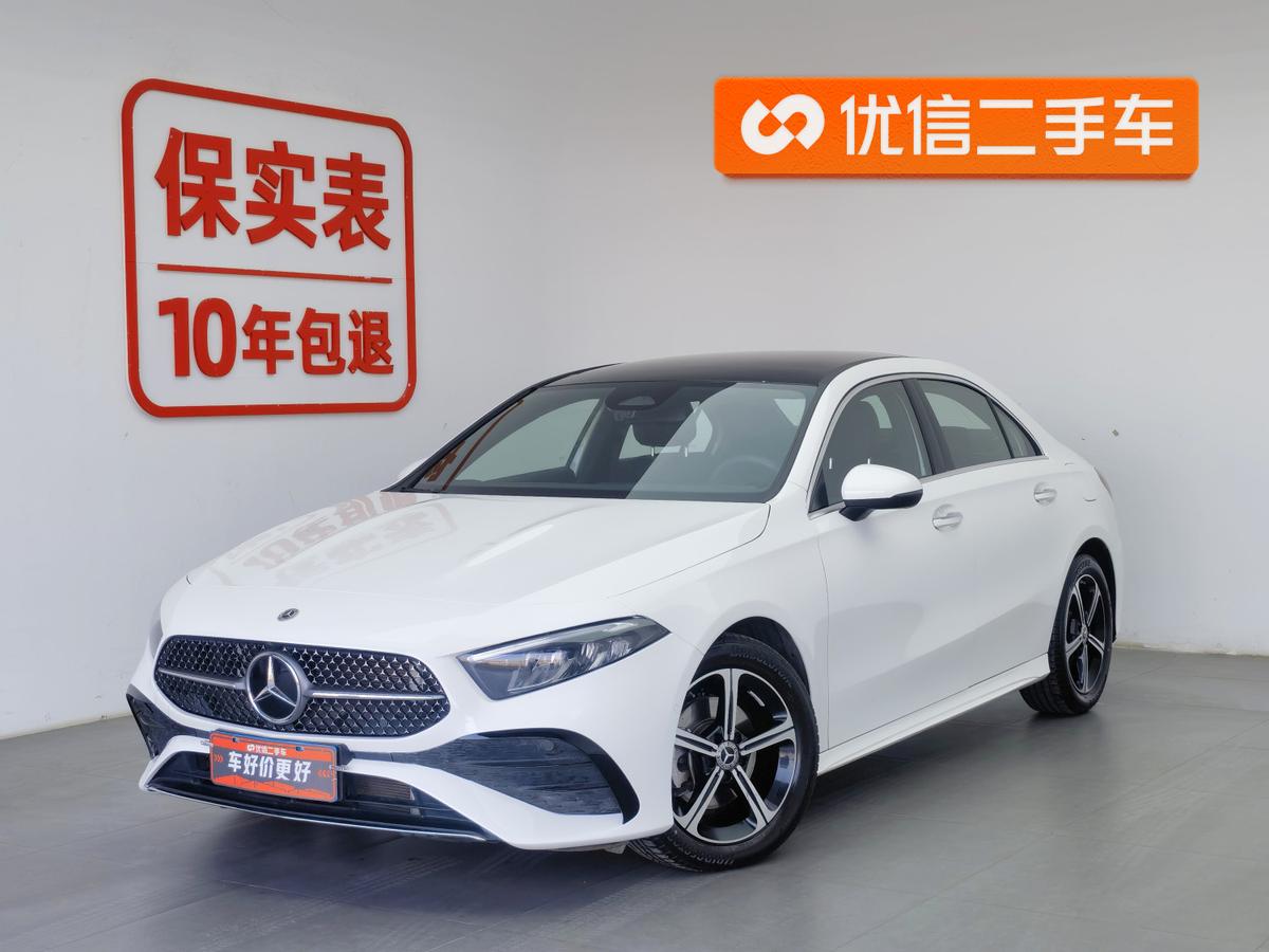 二手奔驰A级 2024款 A 200 L 时尚版图片1