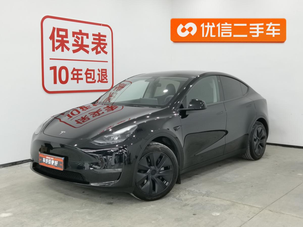 二手Model Y 2023款 长续航全轮驱动版图片1