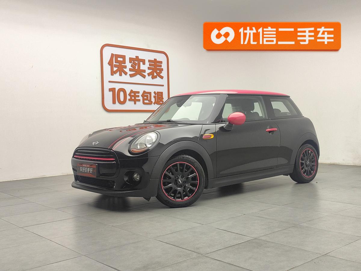 二手MINI 2016款 1.5T COOPER图片1
