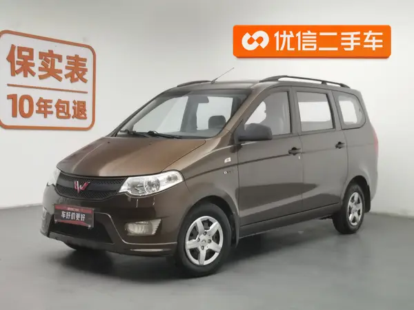 二手五菱宏光 2015款 1.5L S基本型