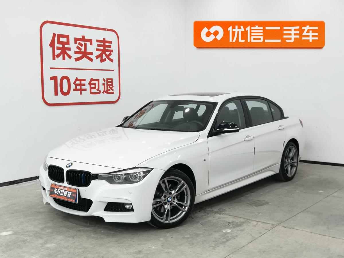 二手宝马3系 2018款 320Li M运动曜夜版图片1