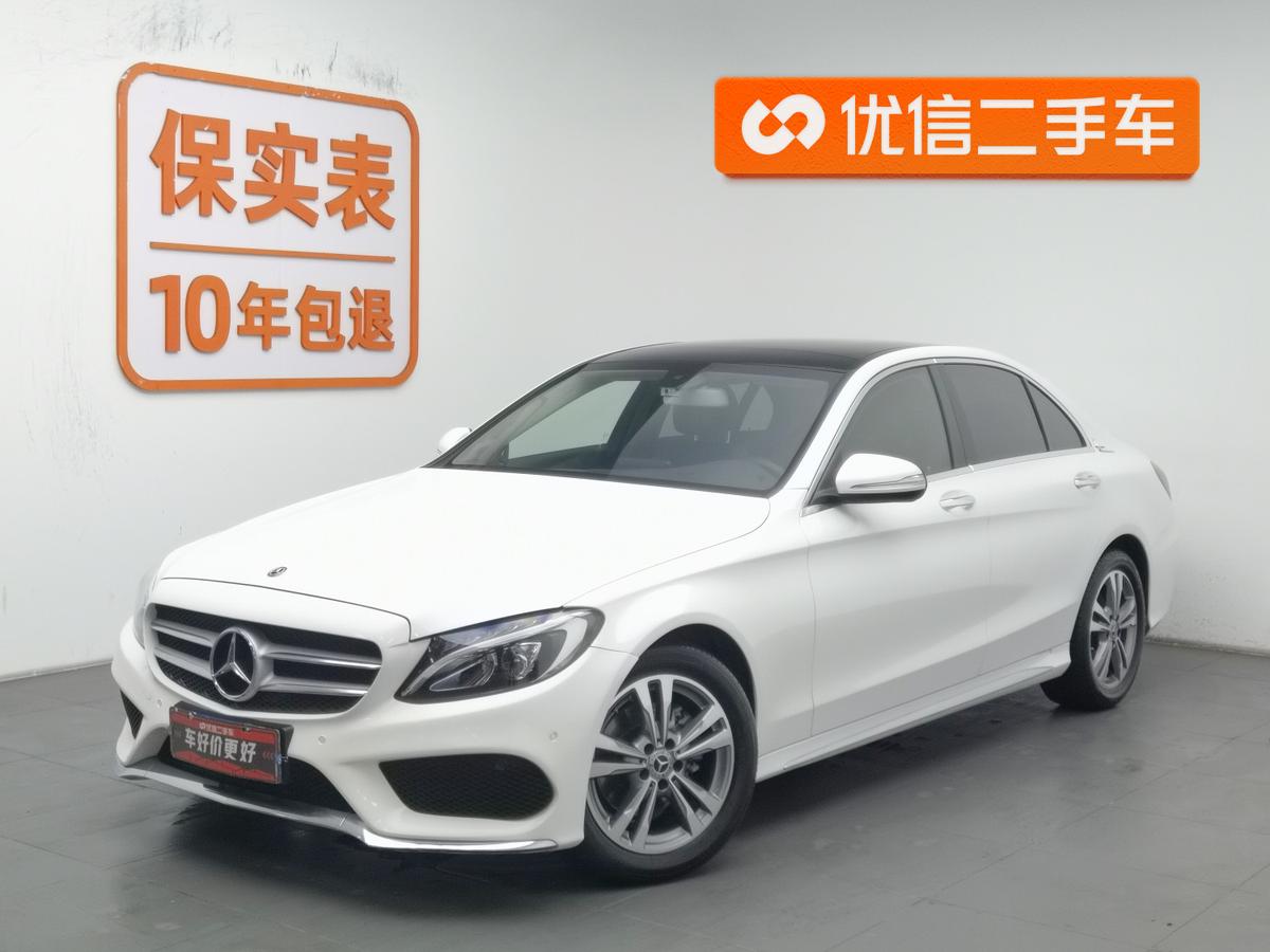 二手奔驰C级 2017款 改款 C 200 L 运动版图片1