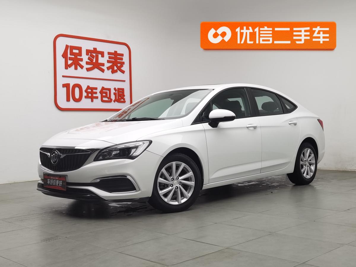 二手威朗 2019款 三厢 15S 自动领先型图片1