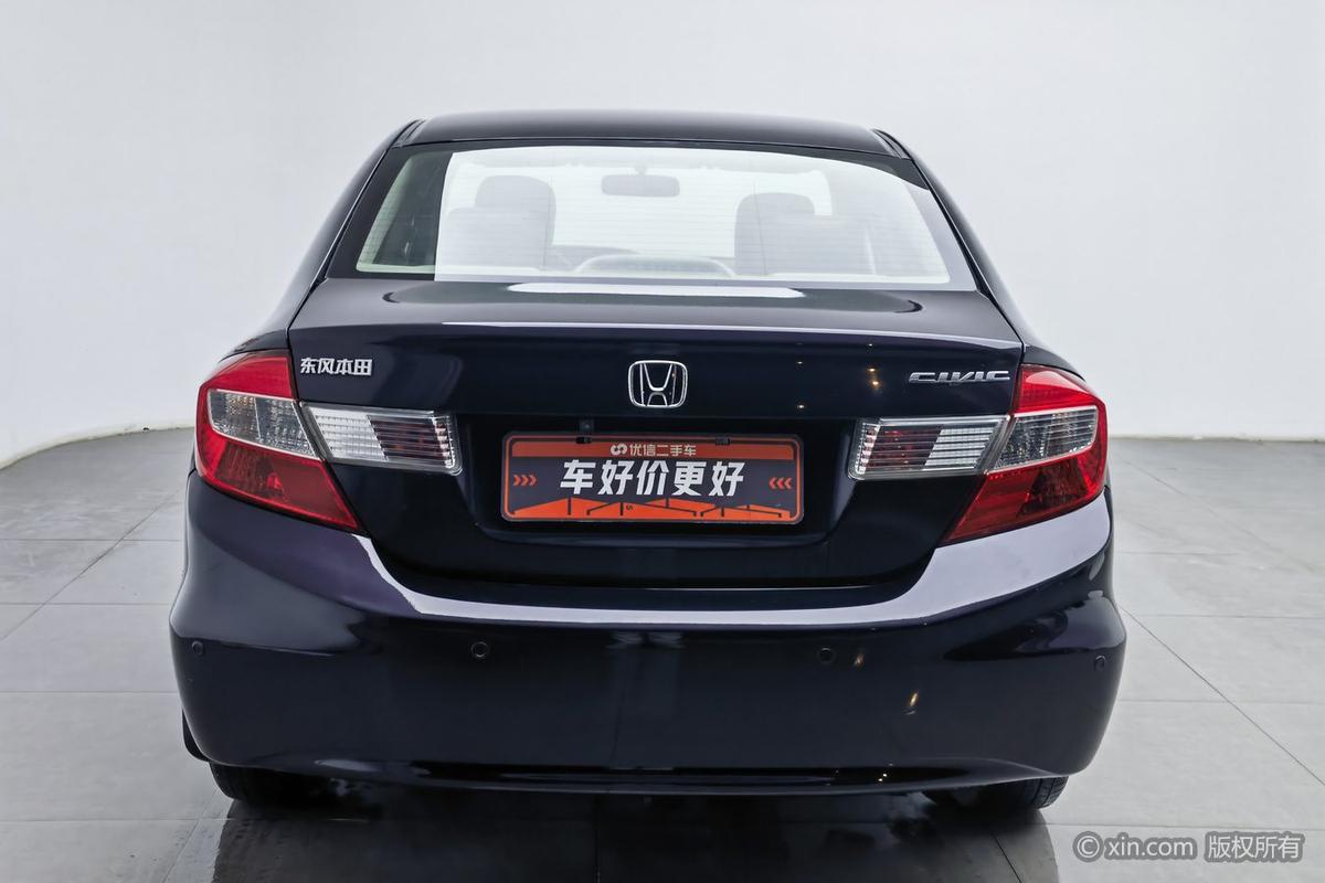 二手思域 2013款 十周年纪念 1.8L 自动舒适版图片4