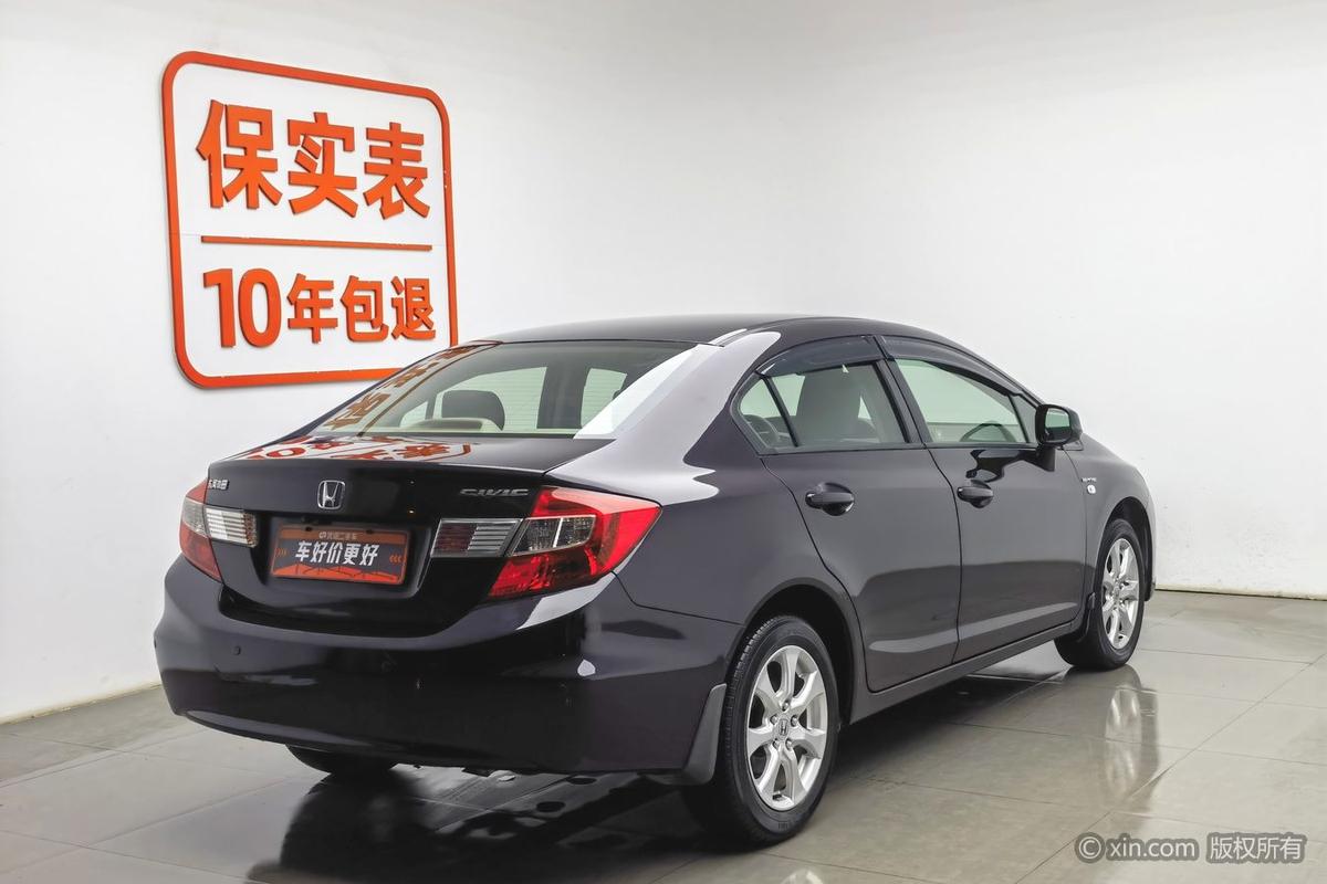 二手思域 2013款 十周年纪念 1.8L 自动舒适版图片2