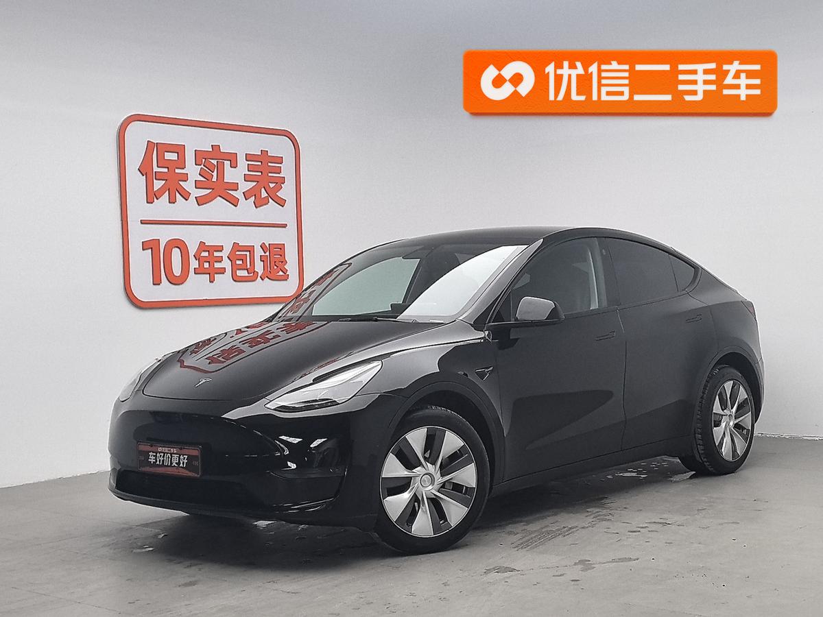 二手Model Y 2022款 长续航全轮驱动版图片1