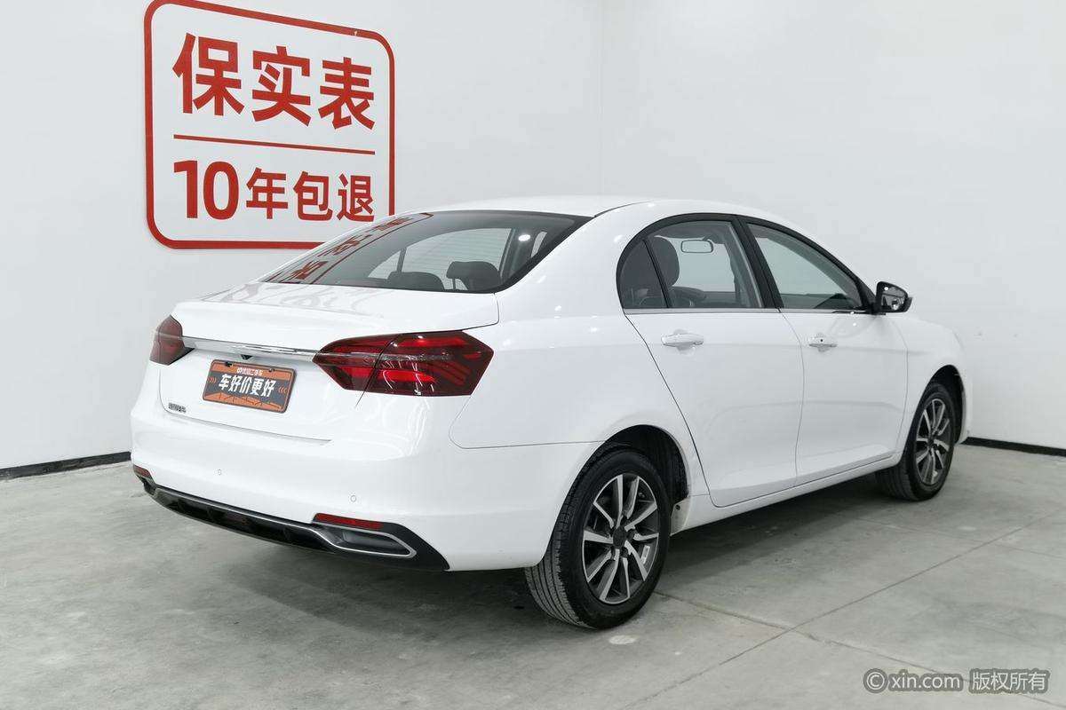 二手帝豪 2019款 领军版 1.5L 手动向上亚运版 国VI图片2