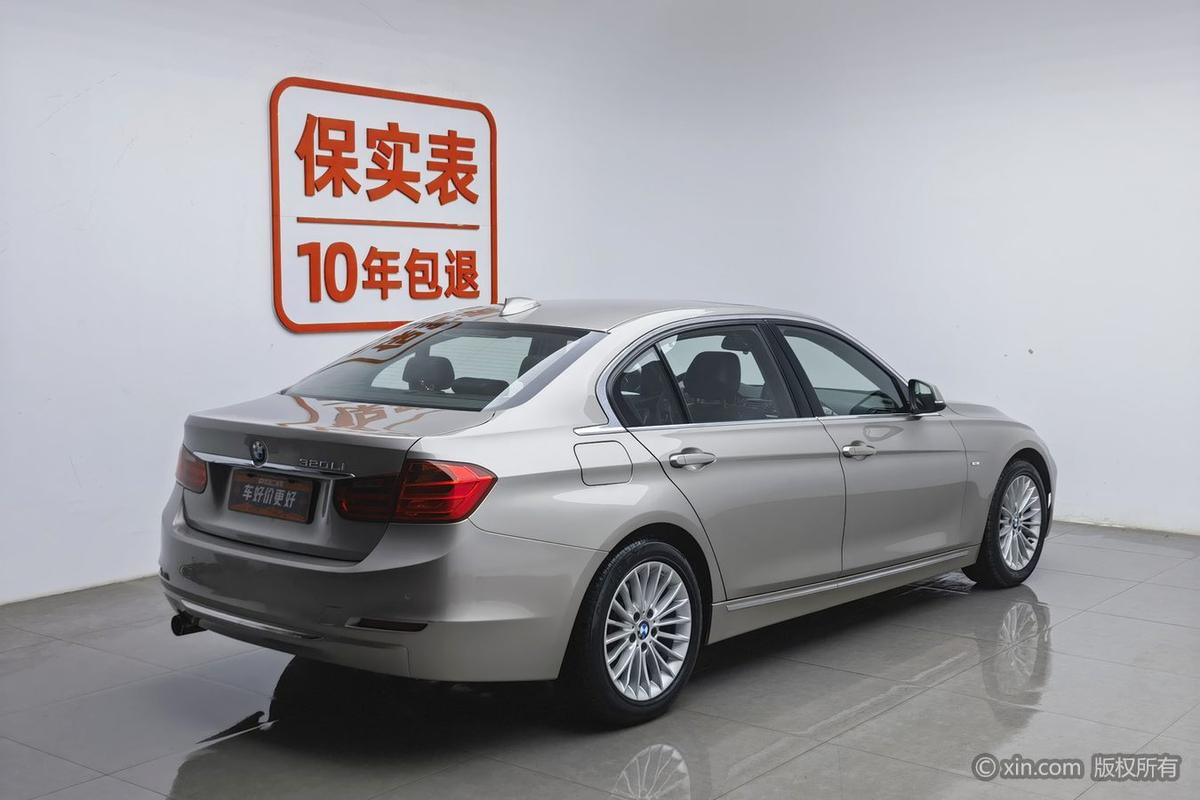 二手宝马3系 2013款 320Li 豪华设计套装图片2