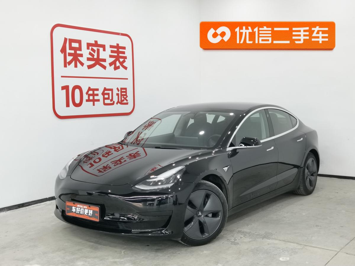 二手Model 3 2020款 改款 标准续航后驱升级版图片1