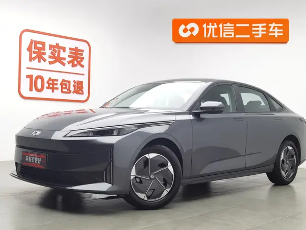 二手长安启源A05 2024款 70 Lite