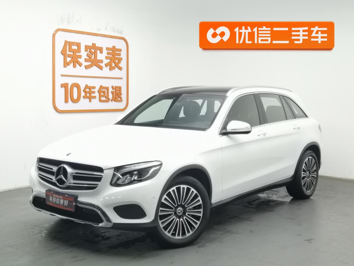 二手奔驰GLC 2019款 GLC 200 L 4MATIC图片1