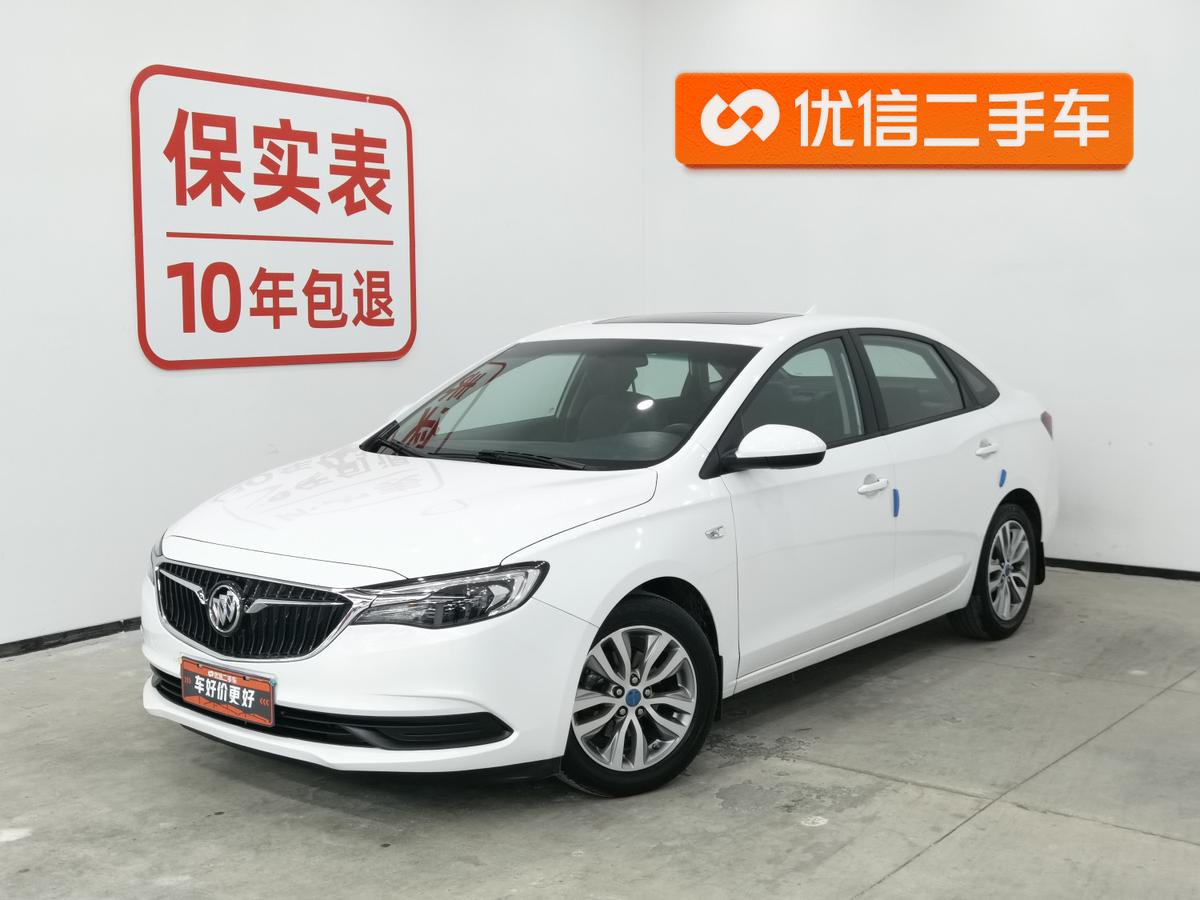 二手英朗 2021款 1.3T 自动轻混动精英型图片1