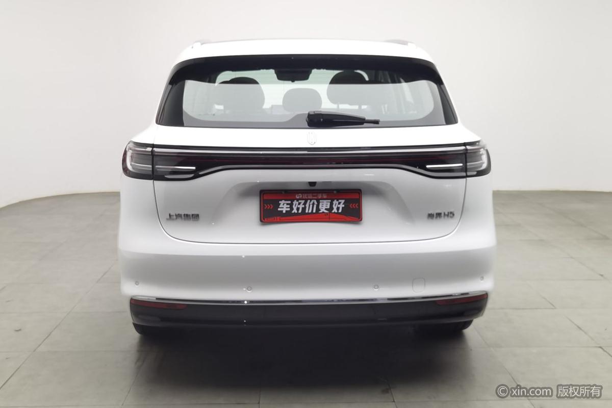 二手尚界H5 2025款 纯电 Pro图片4