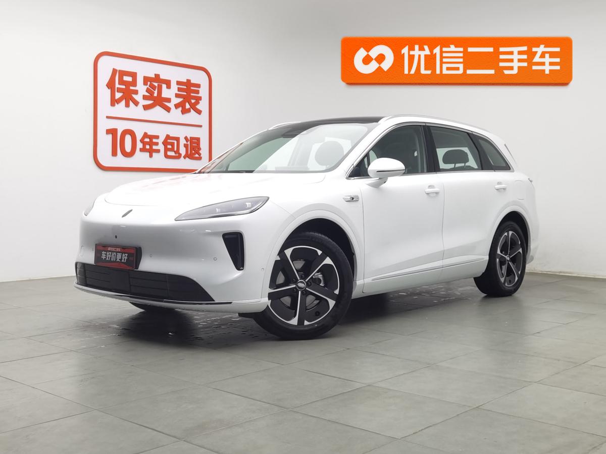 二手尚界H5 2025款 纯电 Pro图片1