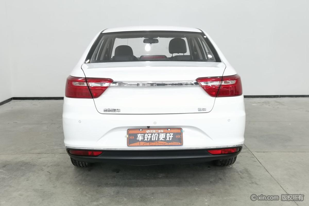 二手远景 2018款 1.5L 自动尊贵型图片4