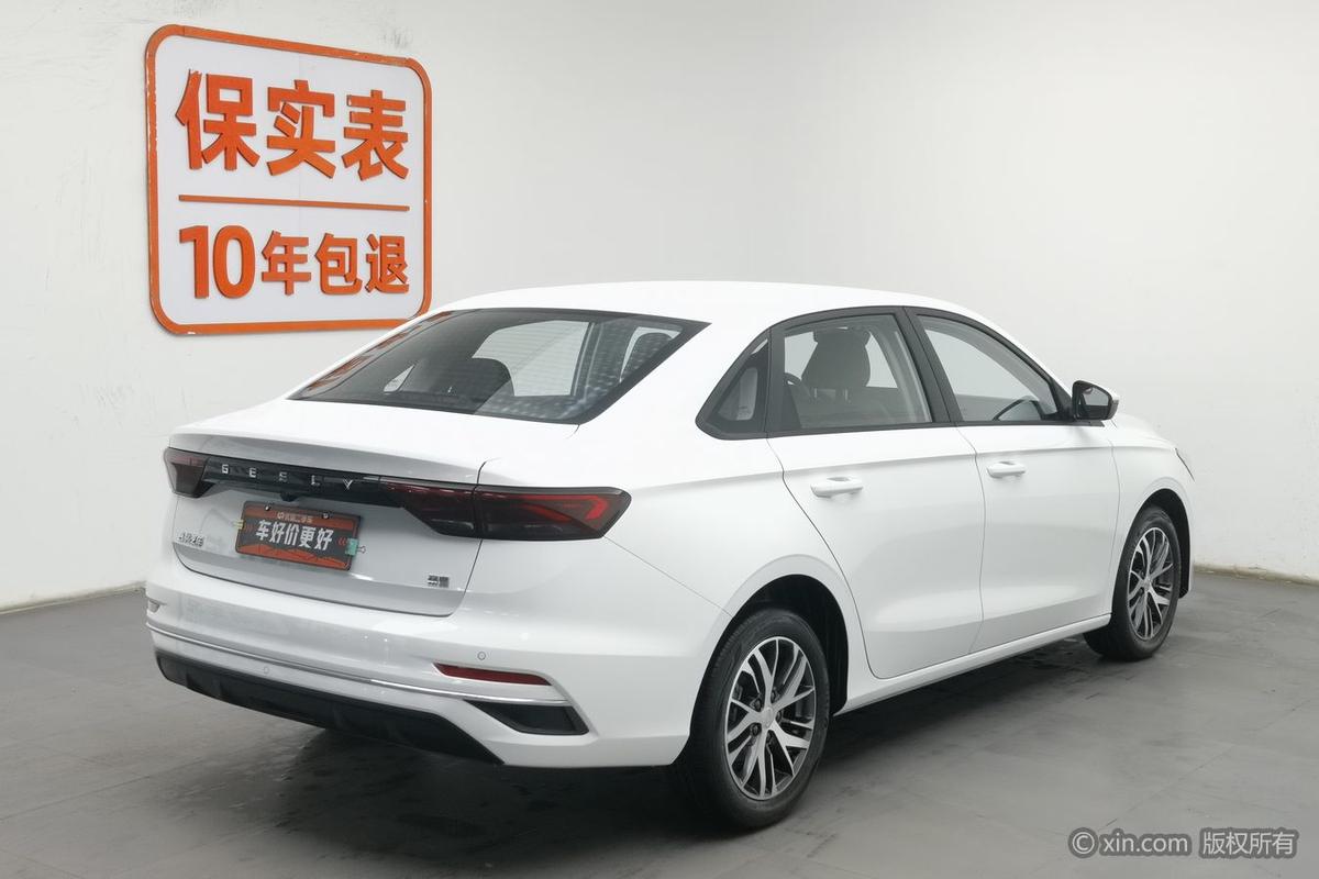 二手帝豪 2025款 第4代 1.5L 手动龙腾版图片2