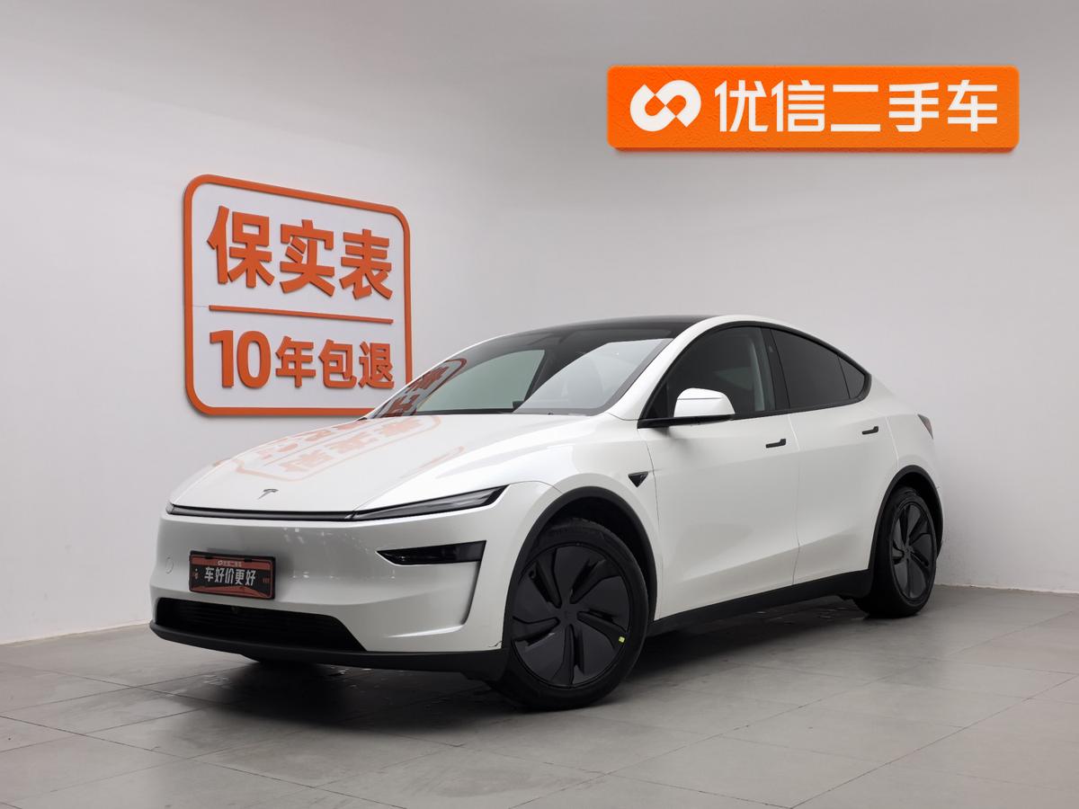 二手Model Y 2025款 长续航全轮驱动 首发版图片1