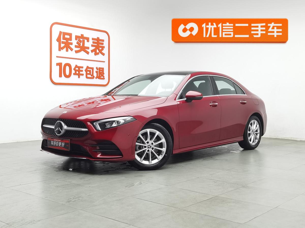 二手奔驰A级 2021款 A 200 L 运动轿车动感版图片1